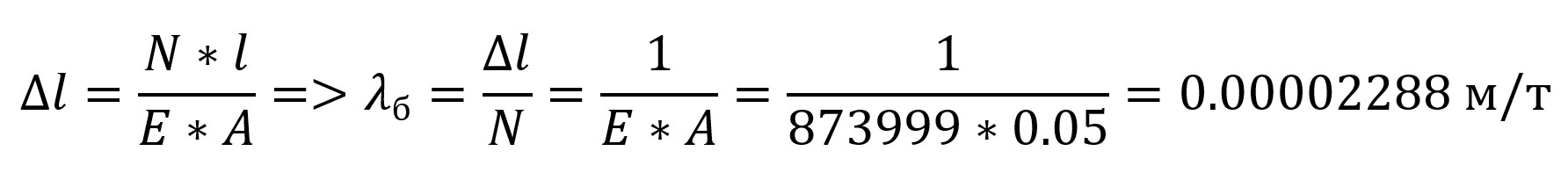 formula-6.png